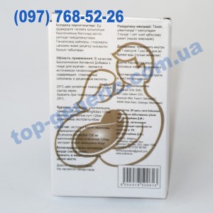 Тонгкат Али