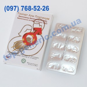 Тонгкат Али