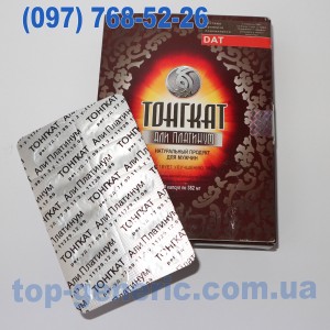 Тонгкат Али Платинум