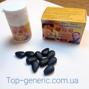 Твердий і міцний