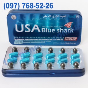 USA Blue Shark