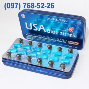 USA Blue Shark