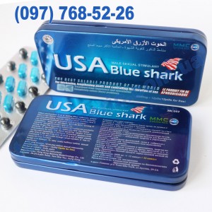 USA Blue Shark