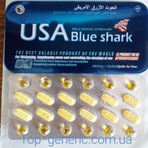 USA Blue Shark