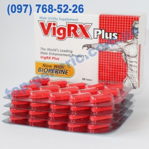 VigRX Plus