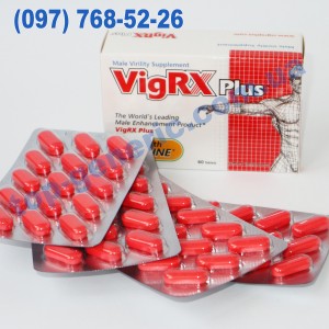 VigRX Plus