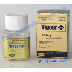 Vigour 300
