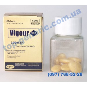 Vigour 300