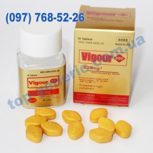Vigour 800 (Вигор 800)