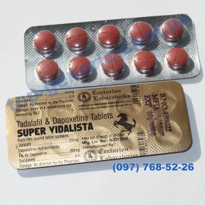 SUPER Vidalista