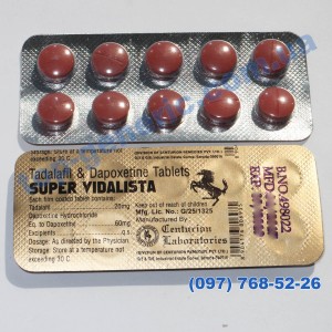 SUPER Vidalista