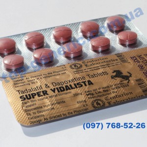 SUPER Vidalista
