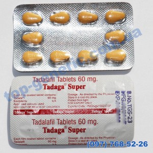 Tadaga Super 60mg