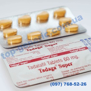 Tadaga Super 60mg