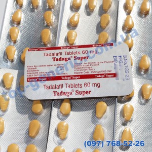 Tadaga Super 60mg