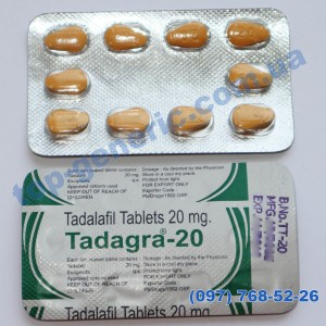 Tadagra 20mg