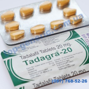 Tadagra 20mg