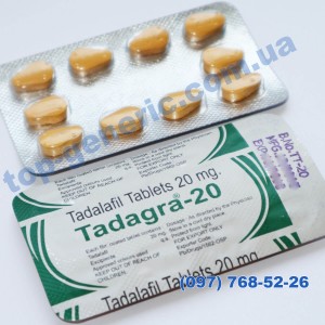 Tadagra 20mg