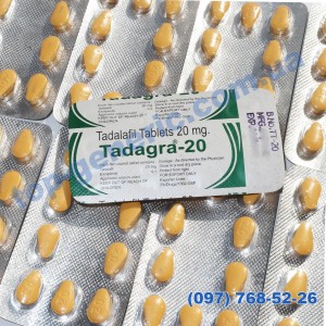Tadagra 20mg