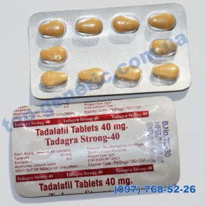 Tadagra Strong 40mg