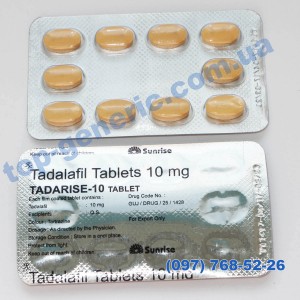 Tadarise 10mg