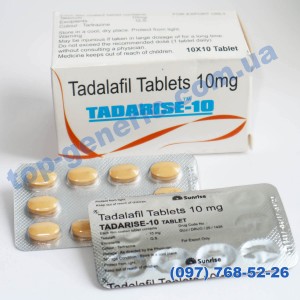 Tadarise 10mg