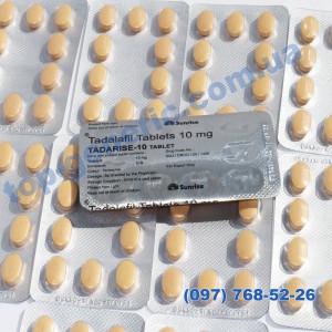 Tadarise 10mg