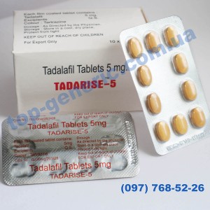 Tadarise 5mg