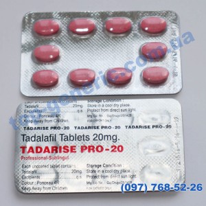 Tadarise PRO-20