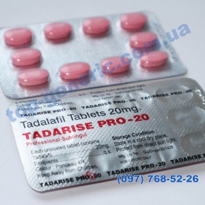 Tadarise PRO-20