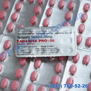 Tadarise PRO-20
