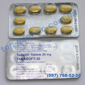 TadaSoft 20mg