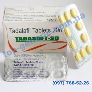 TadaSoft 20mg