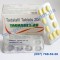 TadaSoft 20mg