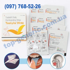 Tastylia Orally Strips Tadalafil 20mg