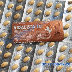 Vidalista 10mg