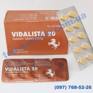 Vidalista 20mg