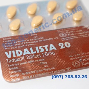Vidalista 20mg