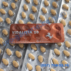 Vidalista 20mg