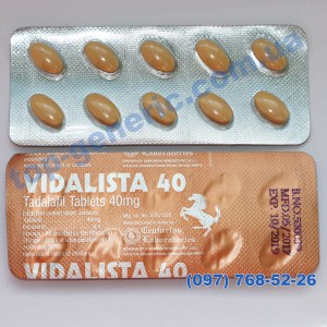 Vidalista 40mg