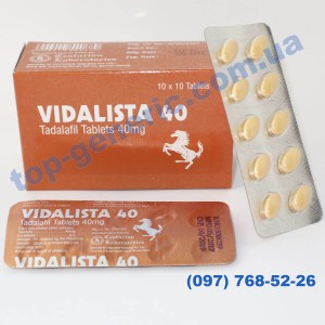 Vidalista 40mg