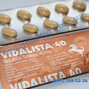 Vidalista 40mg