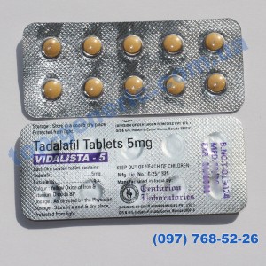 Vidalista 5mg
