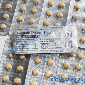 Vidalista 5mg