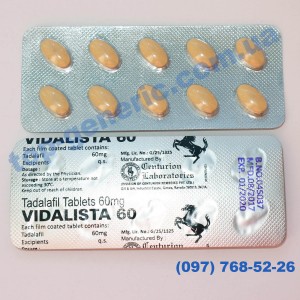 Vidalista 60mg