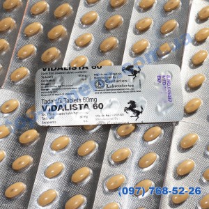Vidalista 60mg