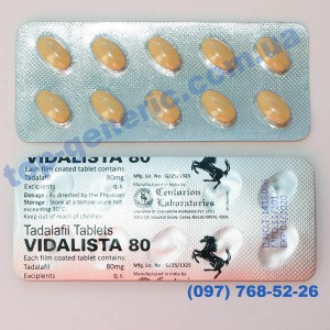 Vidalista 80mg