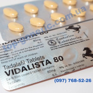 Vidalista 80mg