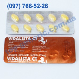 Vidalista CT