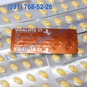 Vidalista CT